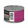 🐱🍲 Alimento Húmedo Perfect Sense® Super Premium para Gato: 6 LATAS DE 140GR CADA UNA